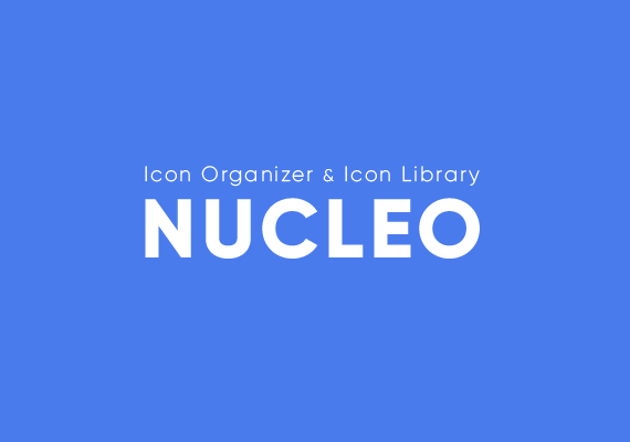 アイコンの管理を楽にするNucleo applicationのご紹介